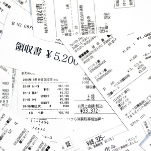 経営者なら覚えておきたい領収書に関する9つのポイント