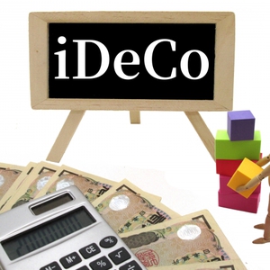 個人事業にとってiDeCoは本当におすすめ？｜iDeCoの概要とメリット・デメリット